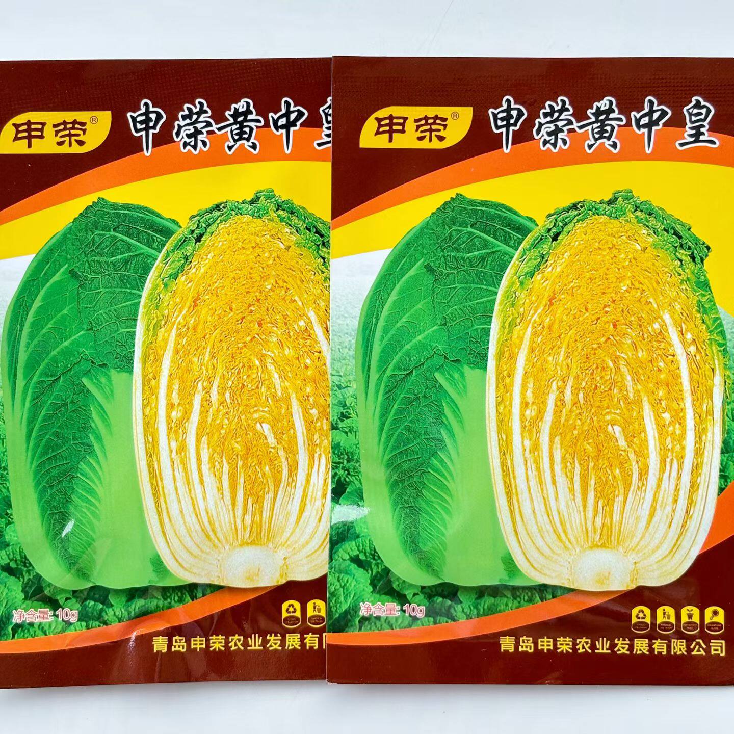 申荣黄中皇白菜种子黄心大白菜早熟秋播蔬菜杂交种菜帮宽厚口感好