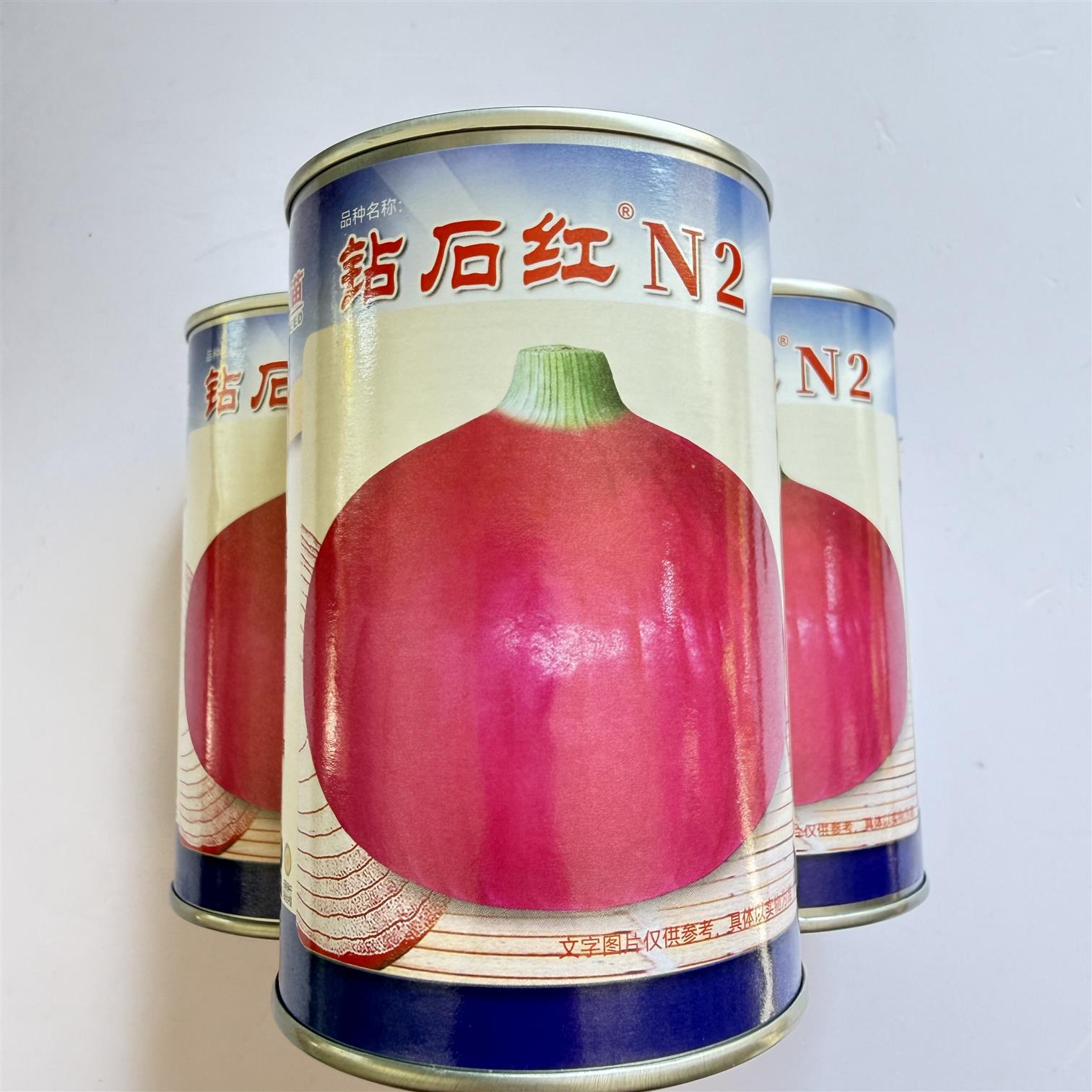钻石红N2洋葱种子辣味浓鲜亮有光泽肉质脆嫩高产紫红洋葱种子