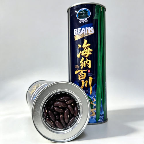 海纳百川架豆王种子中早熟长荚架豆无筋无纤维肉厚高产豆角种子籽