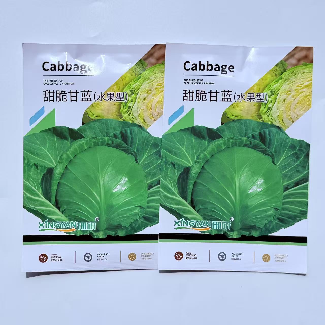 甜脆甘蓝水果型种子早熟圆包菜耐裂球春秋越冬卷心菜蔬菜种籽