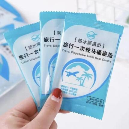 一次性马桶垫坐垫器家用品纸酒店专用坐便套旅行10孕产妇0片旅游