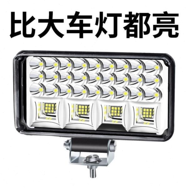 电动车灯12v摩托车48v射灯三轮车72v灯24v强光灯工程汽车led大灯