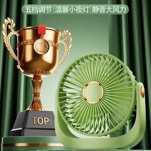 小风扇静音学生宿舍 便携小型usb上充电风扇办公室桌婴儿推车夹式