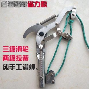 树剪刀伸缩高枝锯杆头龙眼高枝剪剪高空剪枝剪绑滑轮刀剪子摘果器