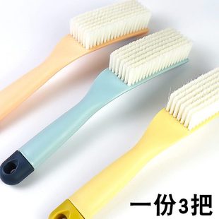 刷刷子 宿舍鞋 长柄不软毛刷伤多用清洁子洗衣刷鞋 神器网面鞋 塑料鞋