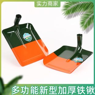 清理 全锹弯弯头土锄头铁直角铁锹工具大号下水道锨钢锹铲深沟取裤