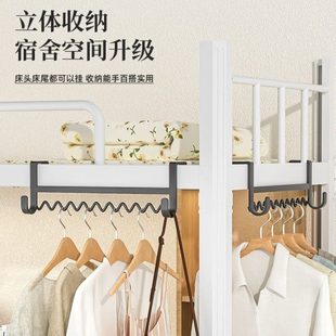 3衣物整洁置物架日本1床头畅享收纳神器3波浪挂衣架门后挂钩床边