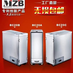 嵌宝之式 .橱柜智能20米米缸.16.米桶内米箱公斤导轨 不锈钢
