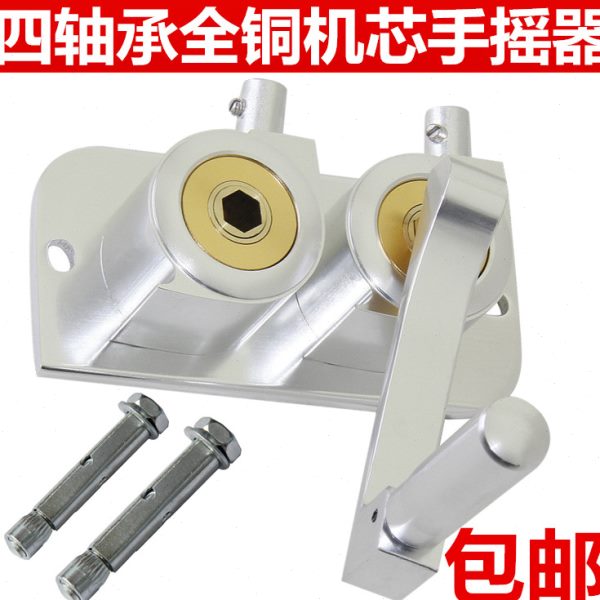 新款配件地晾衣架晾晒衣架室内器包邮凉衣架升降双杆置通用手摇