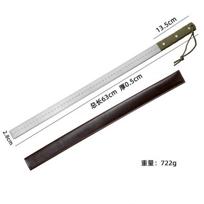 防车载防身尺5M尺钢玩卫龙把棍加厚厚淬戒尺泉锻打火M尺子工具