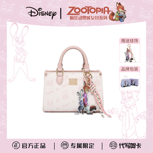迪士尼疯狂动物城包包女2025新款女款斜挎新年元旦跨年礼物送女友