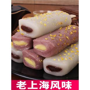桂花条头糕糯叽叽老上海特产红豆麻薯零食传统糕点糯米好吃 点心