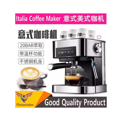 other 623332674127全自动商用家用意式咖啡机奶泡拿铁ESPRESSO l