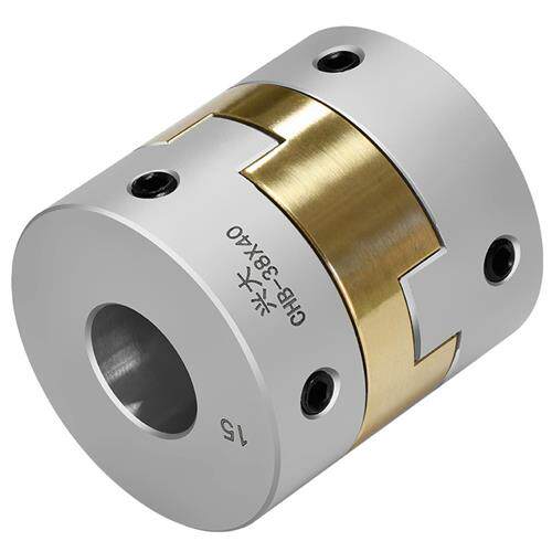 兴大chb铝合金十字滑块联轴器顶丝紧固滚珠电机丝杆偏心连轴器