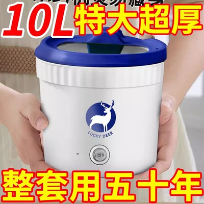 【抖音爆款】家用电煮锅宿舍学生锅多功能电饭煲家用泡面锅不粘锅