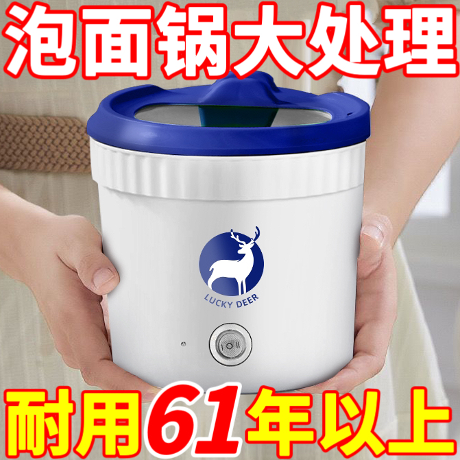 德国全自动一体炒菜电炒锅多功能料理锅蒸煎炒涮不粘电火锅电饭煲