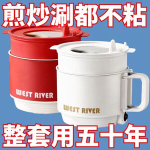 德国电热杯多功能旅行折叠烧水壶便携电饭煲租房家用宿舍电热火锅
