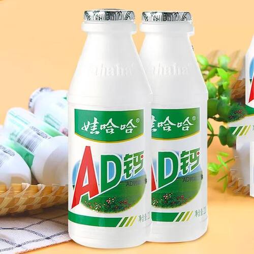娃哈-哈ad钙奶220ml*24瓶装整箱儿童风味酸奶营养早餐饮品饮料