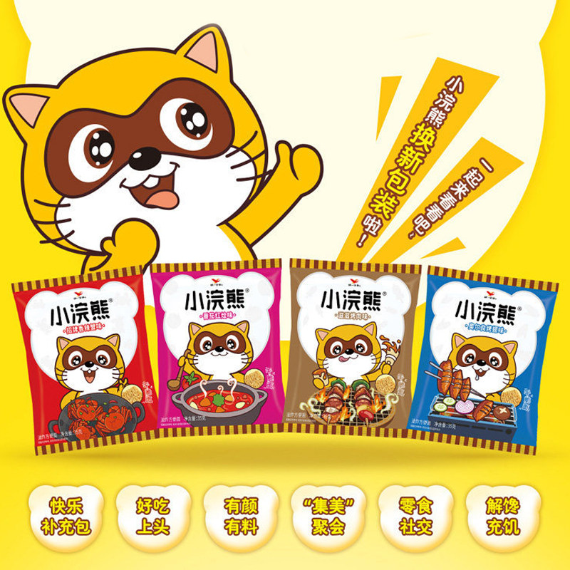 网红小浣熊干脆面30包整箱家庭装干吃方便面怀旧零食小吃休闲食品