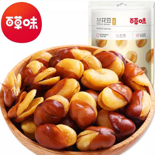 Be&Cheery Fava Beans 210g Spicy Snack Pack