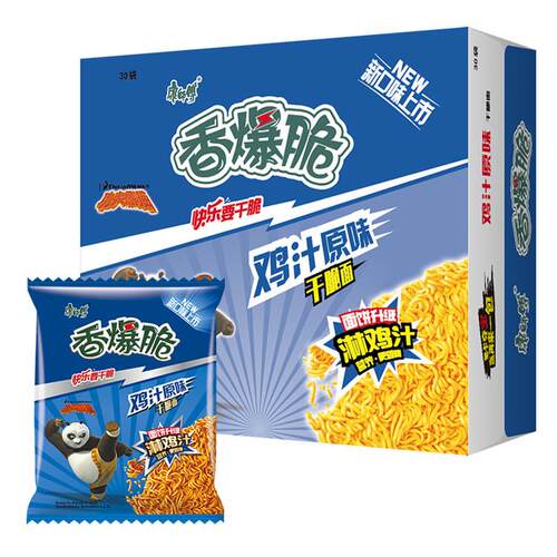 康师傅香爆脆干脆面33g*30袋整箱家庭装即食干吃面速食零食方便面