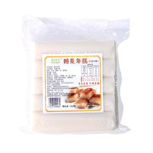 网红脆皮年糕500g宁波风味烧烤韩式油煎水磨年糕条部队火锅糍粑