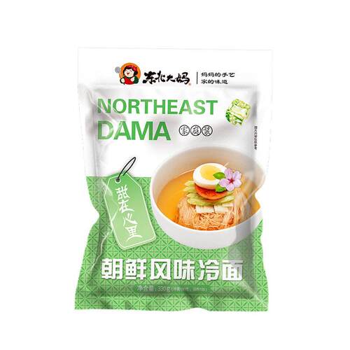 东北大妈冷面330g朝鲜冷面酸甜口延吉延边东北大冷面韩式小麦冷面