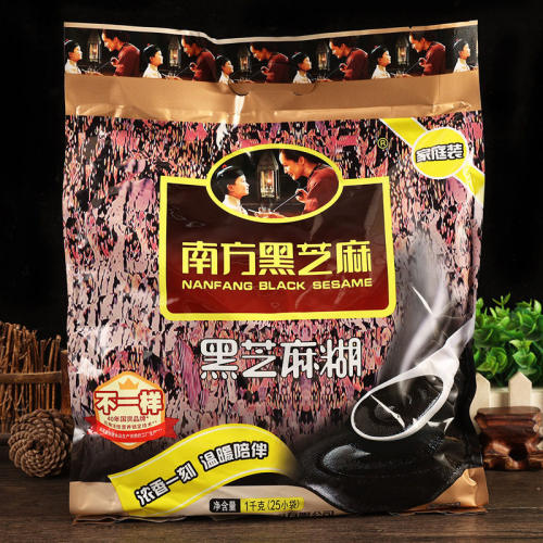 Nanfang Black Sesame Bird's Nest Paste 1kg Breakfast