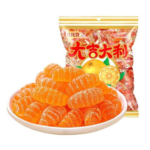 橘子软糖橡皮糖果水果糖结婚喜糖