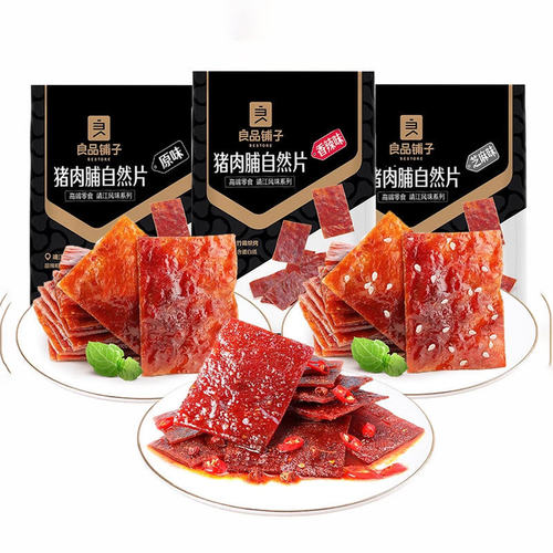 良品铺子猪香辣肉自然片100g*2袋