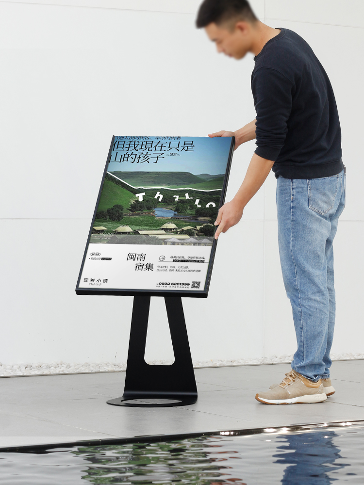 KT板海报架商场广告牌ins工业风金属展架宣传指示展示牌户外防风