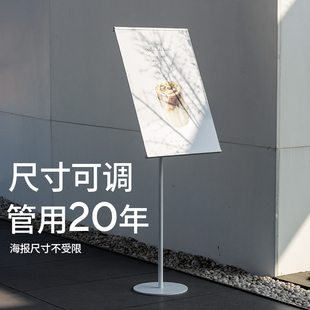 大展架立式落地kt板支架伸缩招聘海报展示架商场门口广告牌展示牌