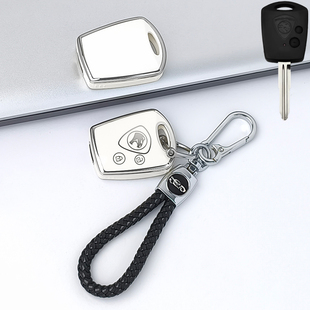 用于马来西亚莲花虎头宝腾PROTON X70 L3L5智能X50钥匙包保护套