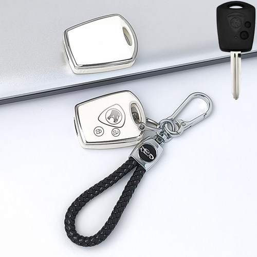 用于马来西亚莲花虎头宝腾PROTON X70 L3L5智能X50钥匙包保护套