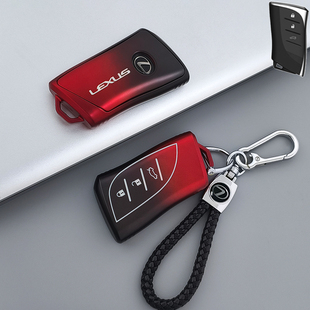 专用雷克萨斯钥匙套es200新款 es300h车rx300壳nx200扣570可爱ct女
