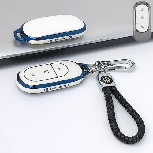 零跑C11车钥匙套专用领跑C01扣B10保护壳C10锁匙包C16适用B01男女