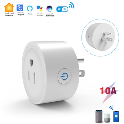 跨境专供美标Homekit/Coz