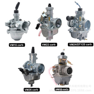 摩托车化油器mikuni VM16 VM22 VM24 VM26 VM28 DT125 CARBURETOR