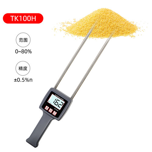 跨境TK100H便携式稻草水份测定仪 稻谷稻草干草水份检测仪测定仪