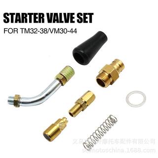 摩托车化油器Mikuni Choke Kit MK-413拉线风门开关套件TM34 VM32