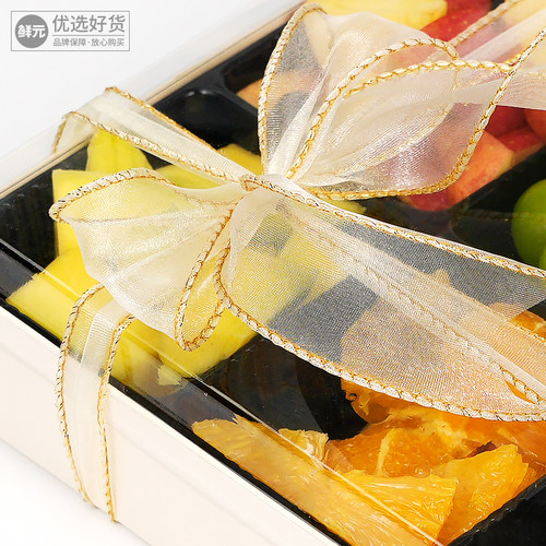 斜纹浪花鱼尾纱礼品包装丝带
