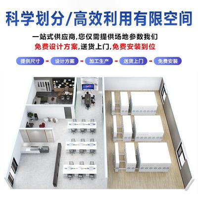 密集柜密集架移动档案柜文件柜凭证手摇电动智能环控档案室病案室