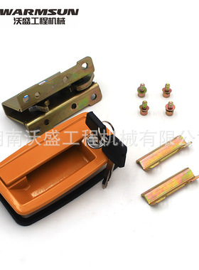 现货供应挖机配件排气管SY195C9M2K1.3.2.1A门锁适用三一小松机型