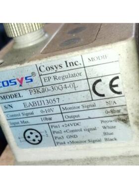 意大利原装进口电气比例阀 P3K40-30G4-OL