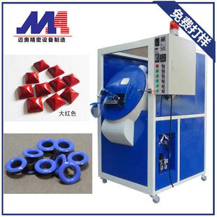 发夹滚喷机 磁珠钢珠巴克珠自动滚筒滚动喷漆机 朱胆扣滚喷