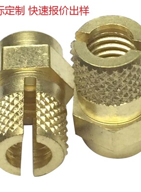 16949认证工厂自动车床走芯机非标生产快速报价出样滚花螺母加工