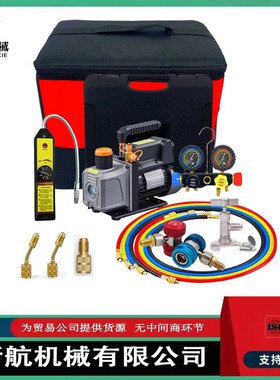 4CFM真空泵搭配空调压力表R12/R22/R134a/R502汽车家用空调制冷