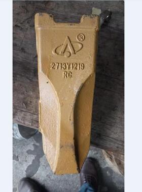 泉州卡特挖掘机E340 345390D锻打斗齿铲齿岩石齿2713Y1219RC