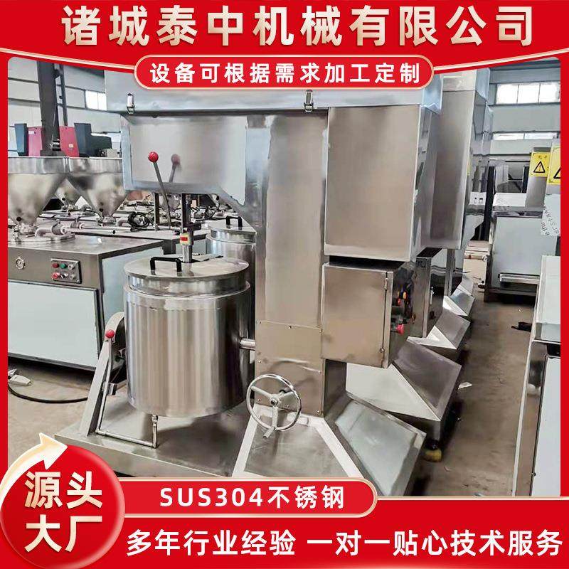 根茎类蔬菜制浆机 儿童果蔬菜面浆破壁打浆机 绞肉打酱机,清洗/食品/商业设备,肉制品加工设备,淘宝优惠券,粉丝福利购,淘宝优惠卷