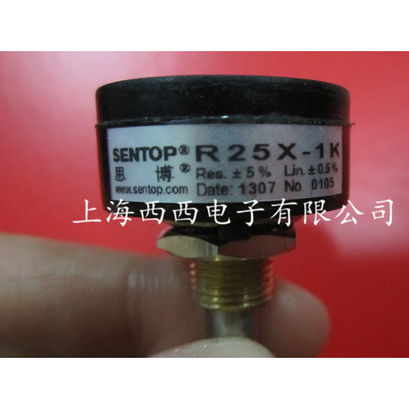 R25XWDX251K2K5K10K原装进口SENTOP思博单圈电位器-封面